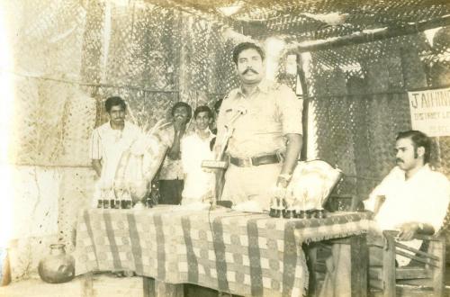 1981 -0020