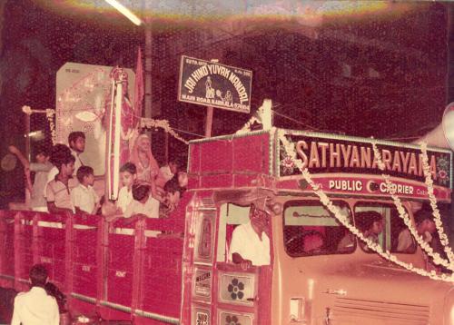 1983 -0004