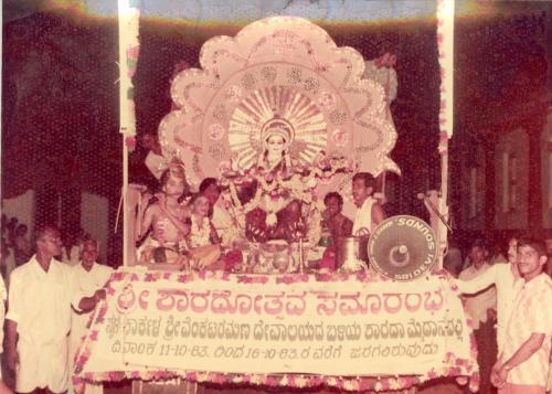 1983 -0006