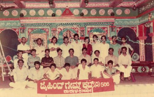 1983 -0018