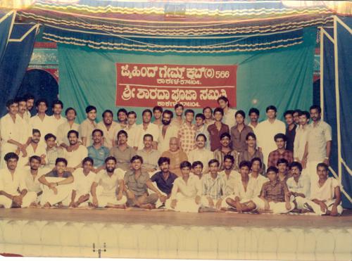 1986 -0003