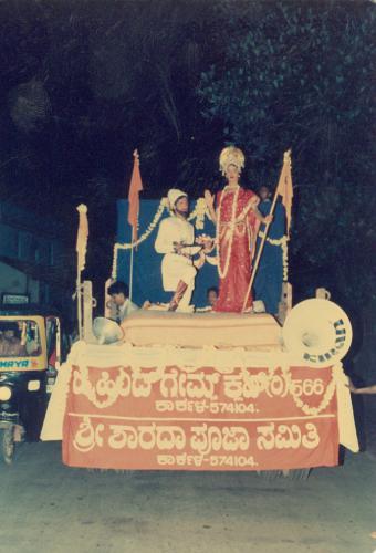 1986 -0020