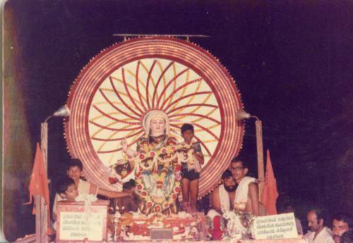1987 -0002