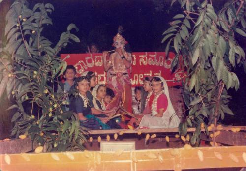 1987 -0016
