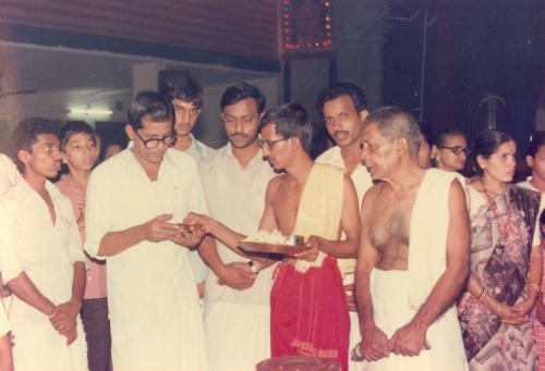 1987 -0032