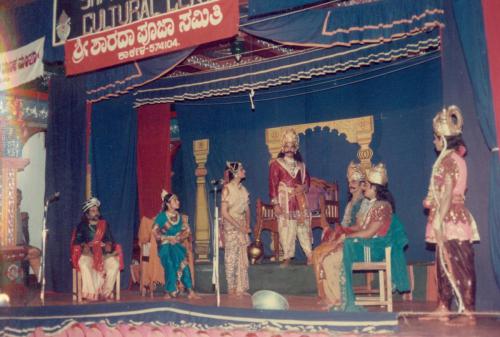 scan0082