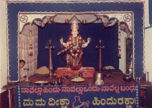 scan0104
