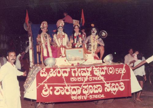 scan0129