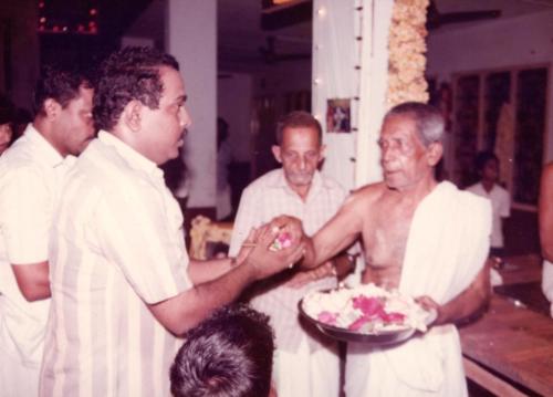 1991 - 031