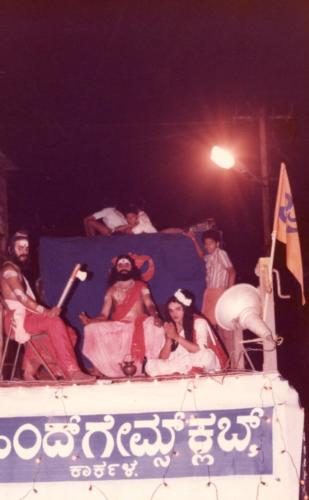 1991 - 044