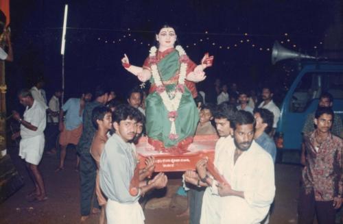 1992 - 003