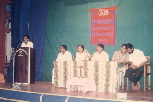 1992 - 013
