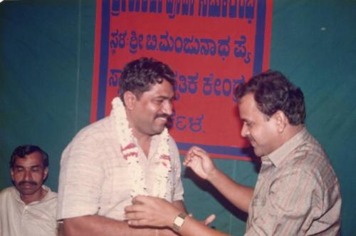 1992 - 014