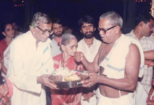 1992 - 026