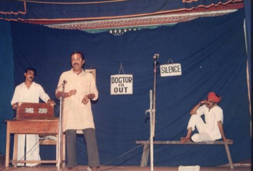1992 - 031