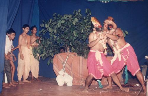 1992 - 032