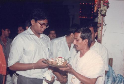 1992 - 061