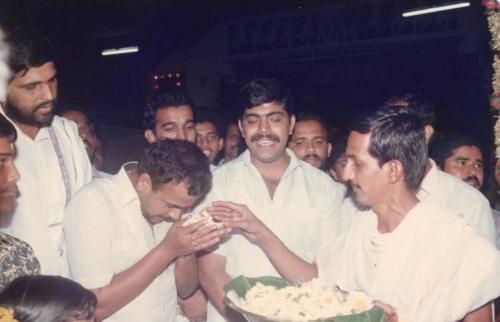 1992 - 065