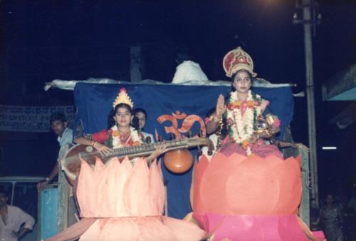 1993 - 117