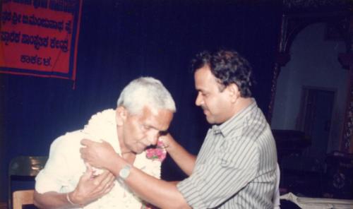 1993 - 014