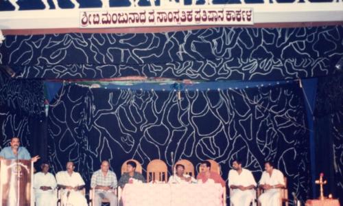 1993 - 034