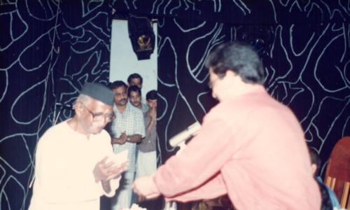 1993 - 039