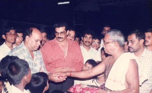 1993 - 045