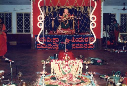 1993 - 056