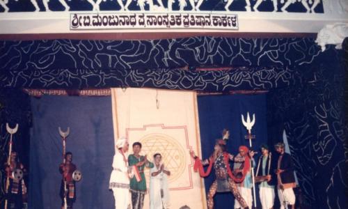 1993 - 069