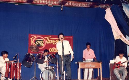 1993 - 075
