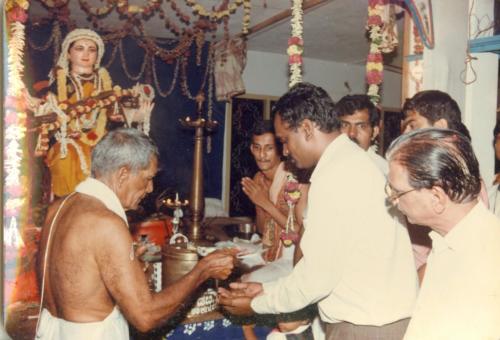 1994 -0011
