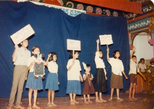 1994 -0021