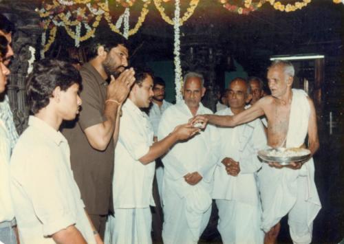 1994 -0037
