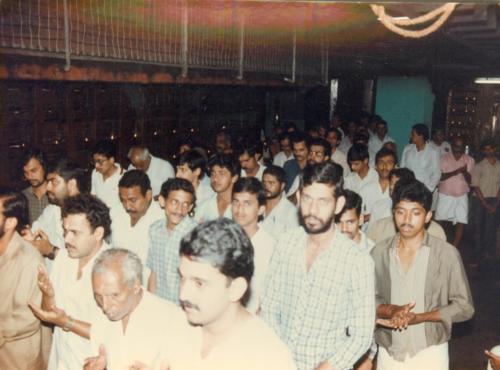 1994 -0045