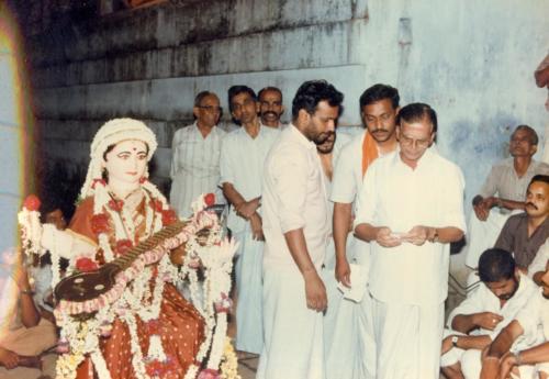 1994 -0057