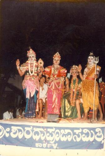 1994 -0067