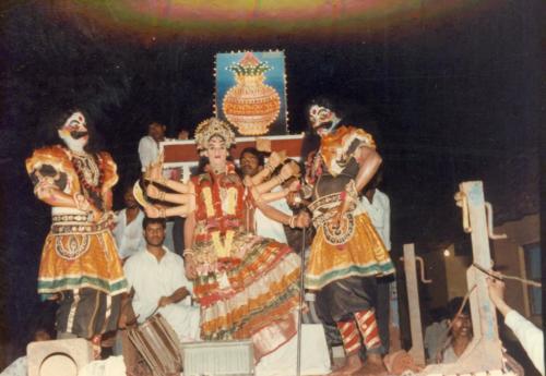 1994 -0074