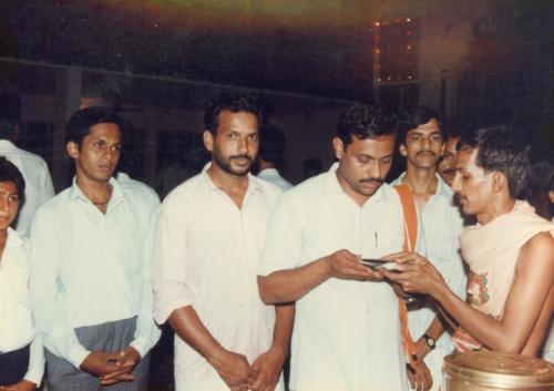 1994 -0079