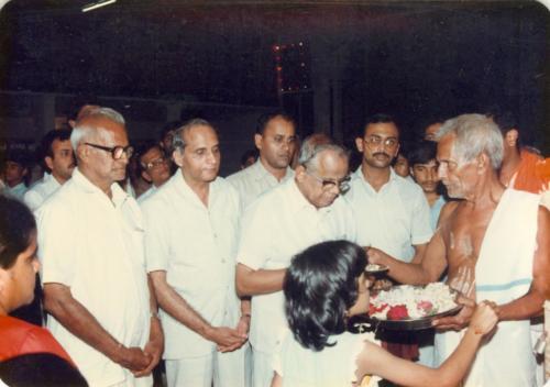1994 -0081
