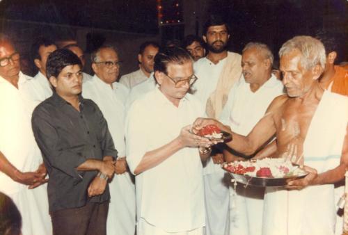 1994 -0084