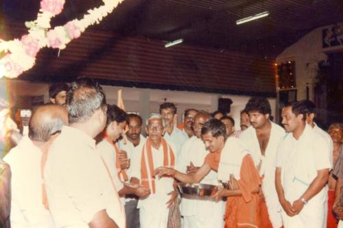 1994 -0094