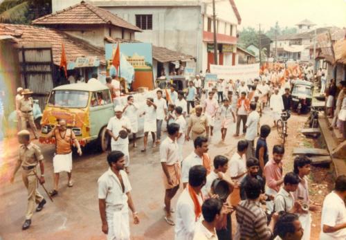 1994 -0096
