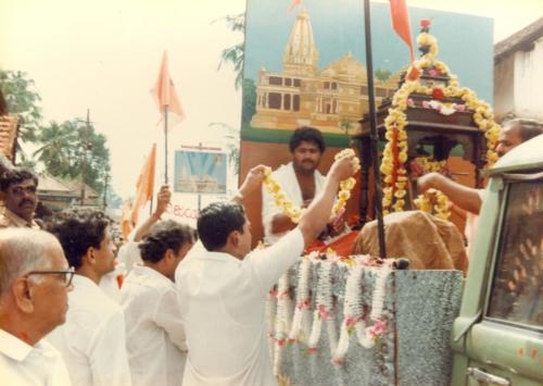 1994 -0104