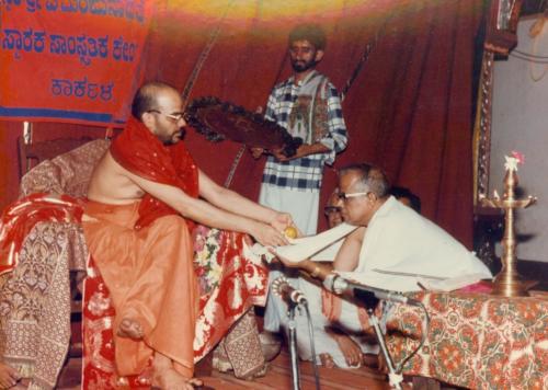 1994 -0128