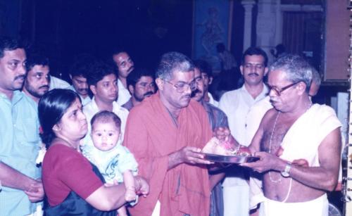 1995 - 008
