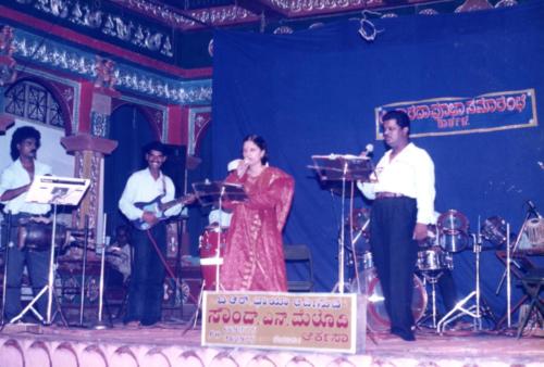 1995 - 009