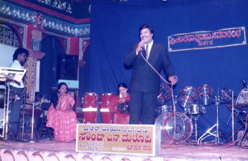 1995 - 010