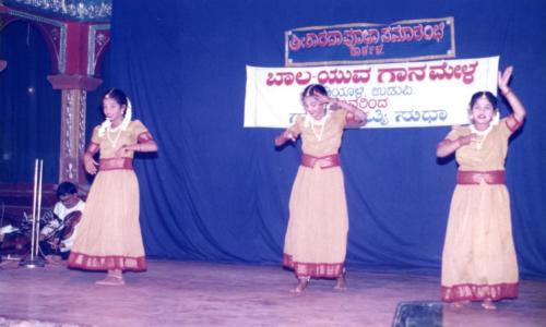 1995 - 011