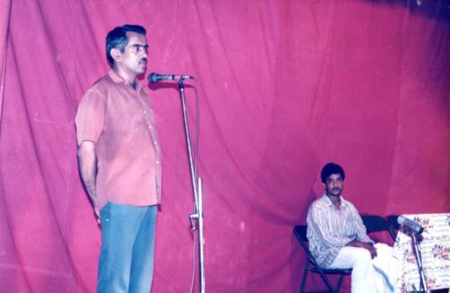1995 - 014