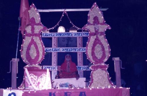 1995 - 018